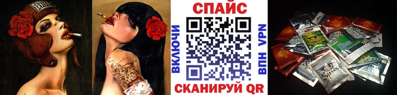 Бутират жидкий экстази Джанкой