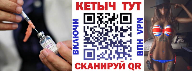 Кетамин ketamine  omg онион  Джанкой 