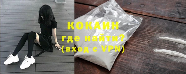 кокс Алексеевка