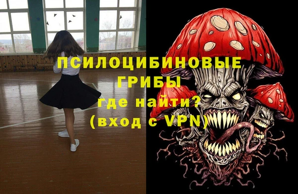 дистиллят марихуана Алексин
