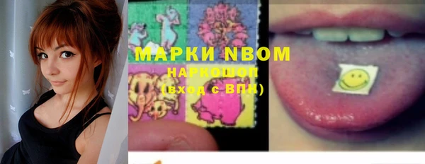 кокс Алексеевка