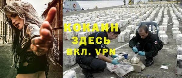 кокс Алексеевка