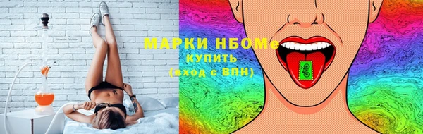 MDMA Верея