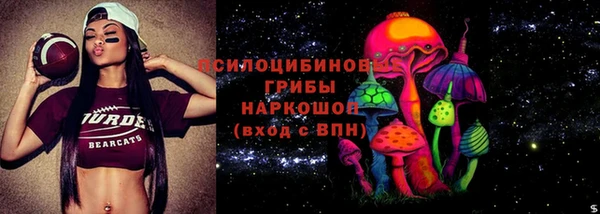 метамфетамин Алзамай