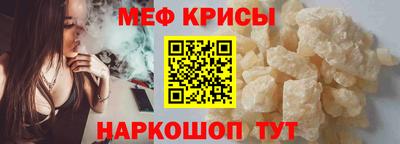 мет Азнакаево
