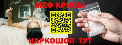 мдпв Бузулук