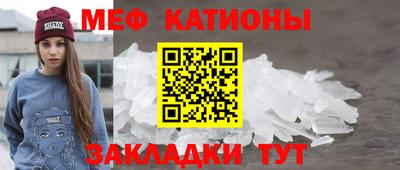 ПСИЛОЦИБИНОВЫЕ ГРИБЫ Абакан
