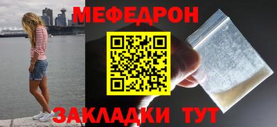 МДМА Берёзовский