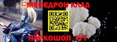 МДМА Берёзовский