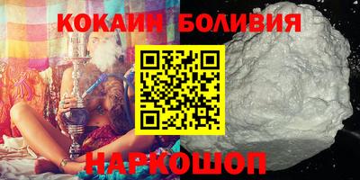 амфетамин Будённовск