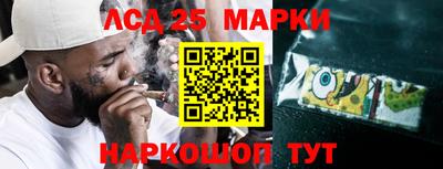 МДМА Берёзовский