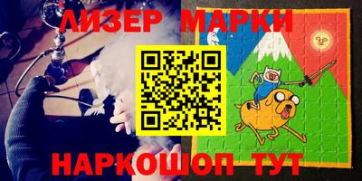 мдпв Бузулук