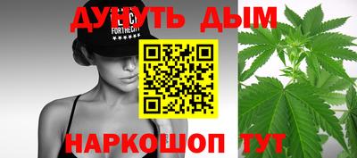 дурь Донской