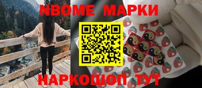 амфетамин Будённовск