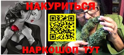 амфетамин Будённовск