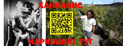 амфетамин Будённовск