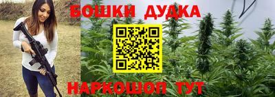 мдпв Бузулук