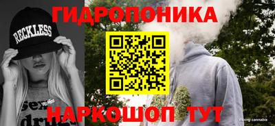 амфетамин Будённовск