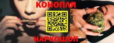 трава Беслан