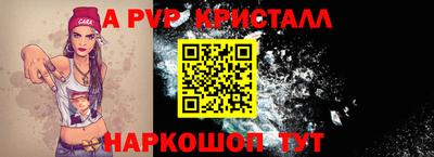 МДМА Берёзовский