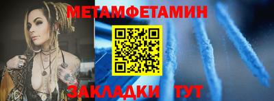 МДМА Берёзовский