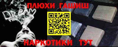 мяу мяу кристалл Бугуруслан