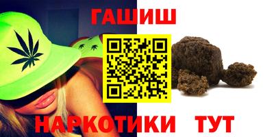 амфетамин Будённовск
