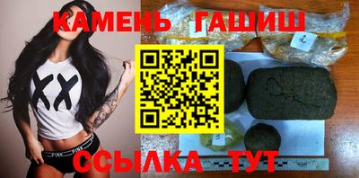 амфетамин Будённовск
