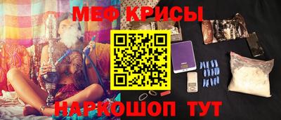 амфетамин Будённовск