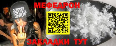 МДМА Берёзовский