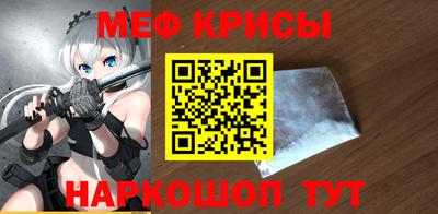 индика Дубна