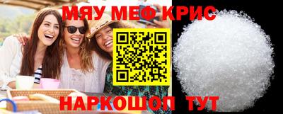 мдпв Бузулук