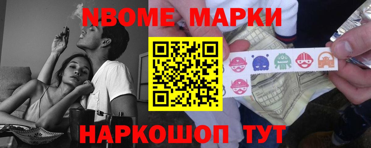 ЛСД экстази ecstasy  Джанкой  ЛСД экстази ecstasy 