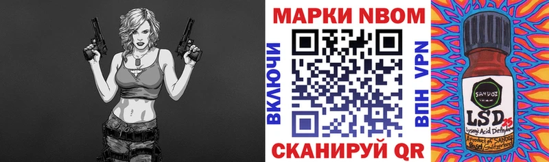 цены   Джанкой  Наркотические марки 1,5мг 