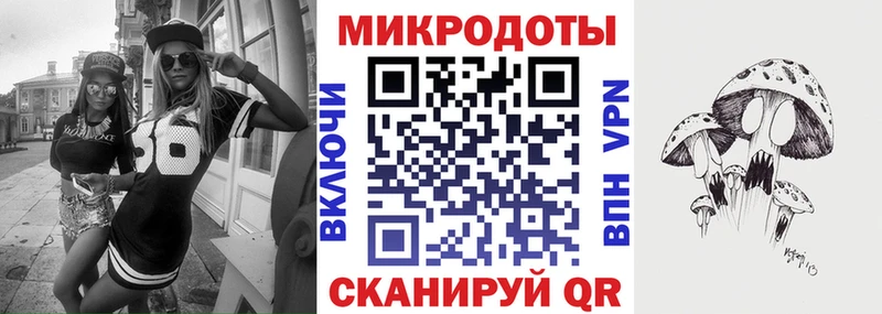 что такое наркотик  blacksprut зеркало  Галлюциногенные грибы Psilocybine cubensis  Джанкой 